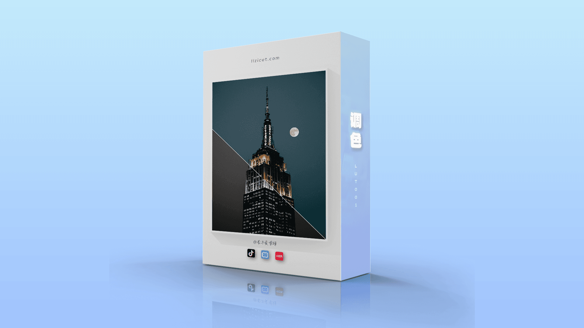 Alen Palander - 13款电影感视频调色LUTs预设包